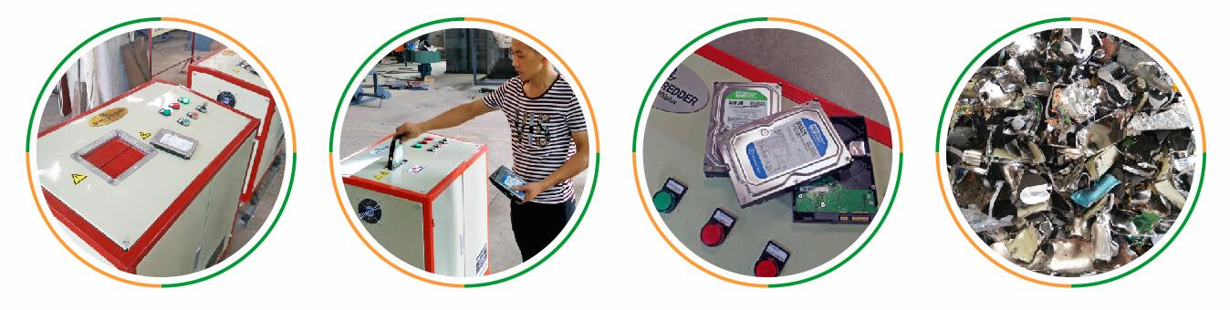 硬盤(pán)破碎機(jī)